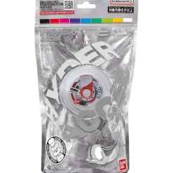 Accel - Hyper Yoyo (Varios modelos)
