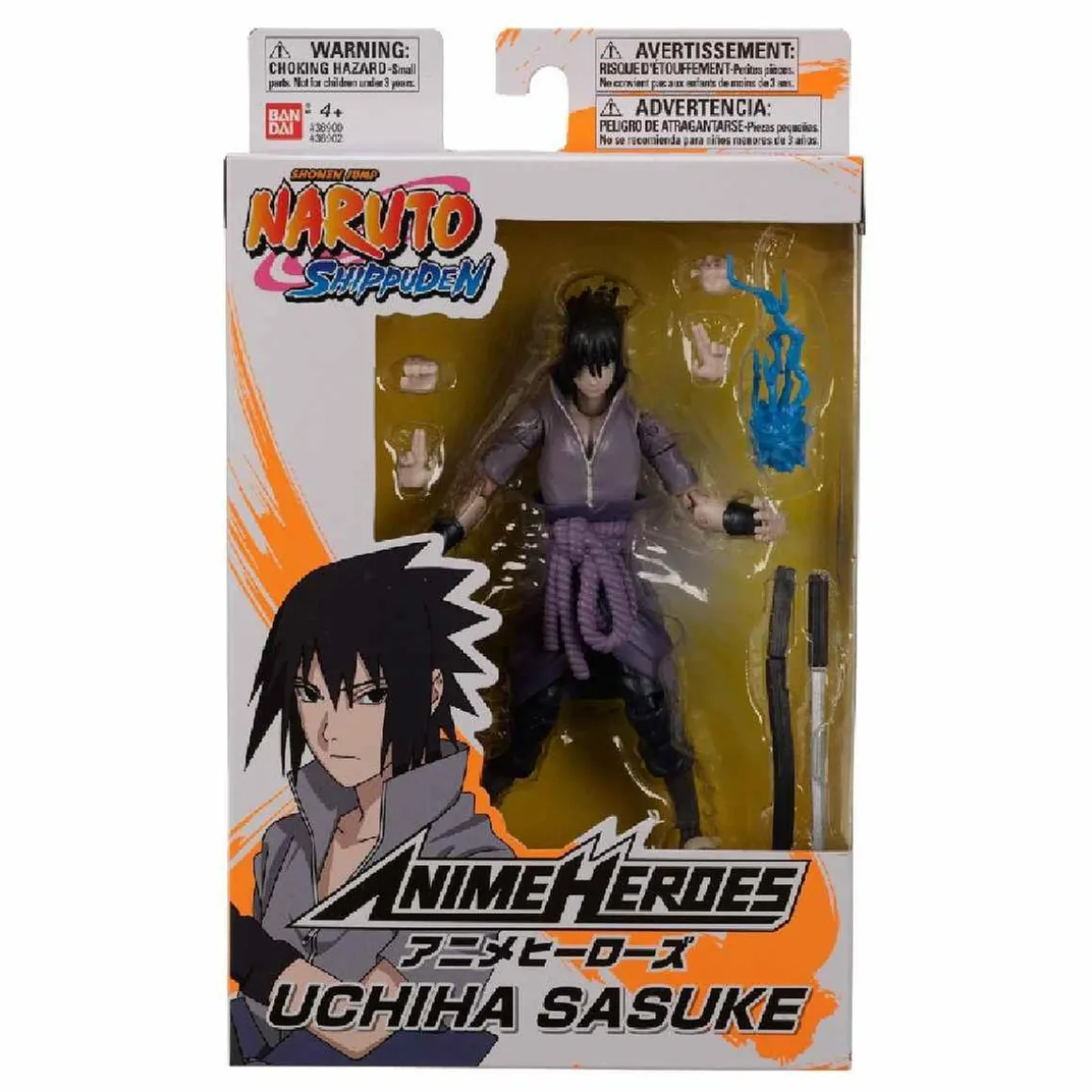 Anime Heroes - Sasuke