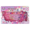 Clickeez - Keyboard Mega Pack con 15 teclas (Varios modelos)