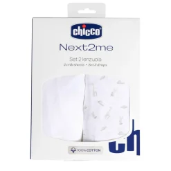 Conjunto 2 Pcs Algodón Next2Me Cloud