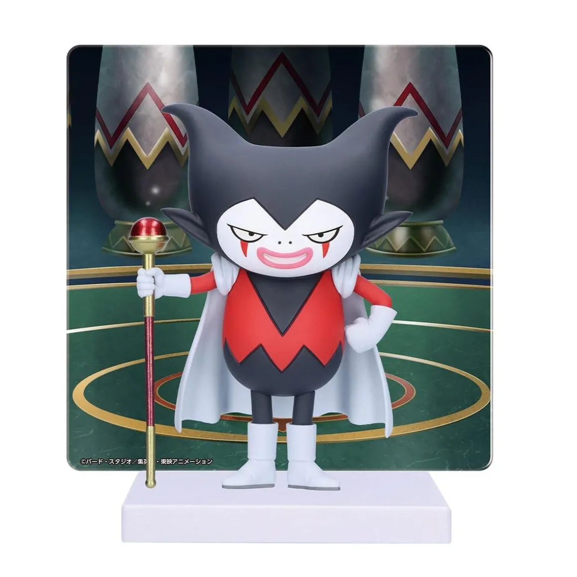 Dragon Ball - Figura Gomah Daima