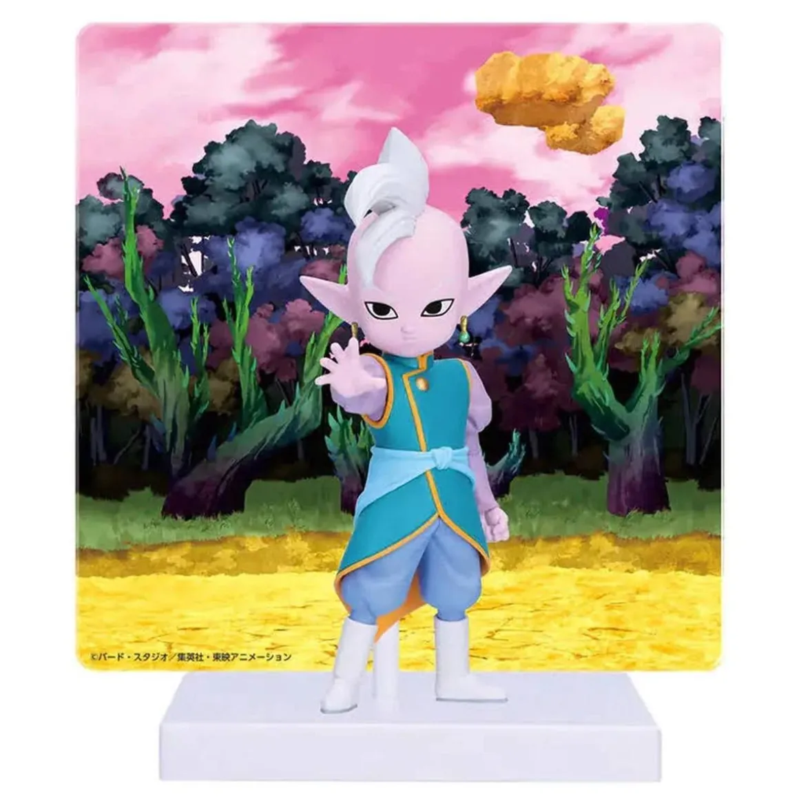 Dragon Ball - Figura Supreme Kai Daima