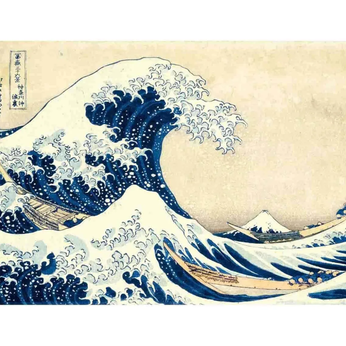 La Grande Onda de Hokusai - Puzzle 1000 piezas