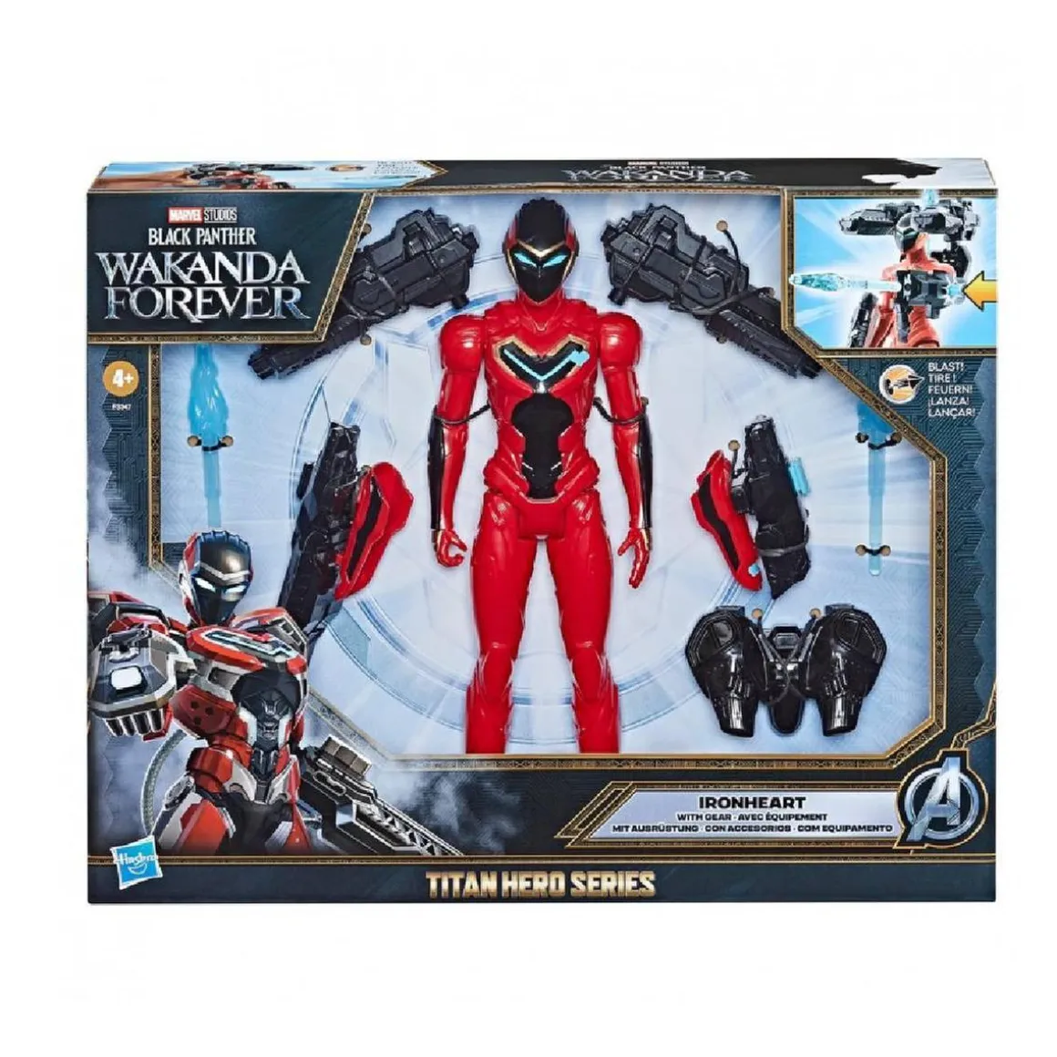 Marvel - Figura Ironheart con accesorios