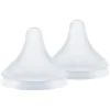 Nuk - Pack 2 tetinas Perfect Match + 6 meses
