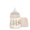 Suavinex - Biberon Wonderland 150 ml Rosa