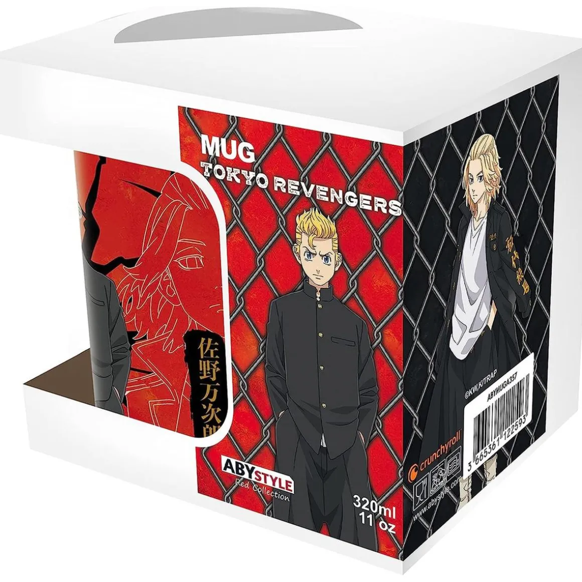 Taza Tokyo Revengers 320 ml con Draken, Takemichi y Mikey