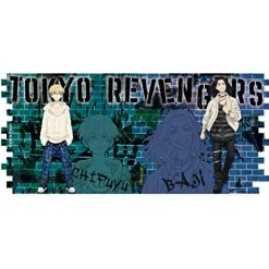 Taza Tokyo Revengers 320 ml, diseño Baji & Chifuyu ㅤ