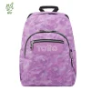 Totto - Mochila escolar adaptable a carro camuflaje rosa Acuareles