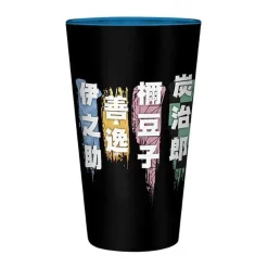 Vaso XXL 400ml Cazademonios y Guardianes de la noche ㅤ